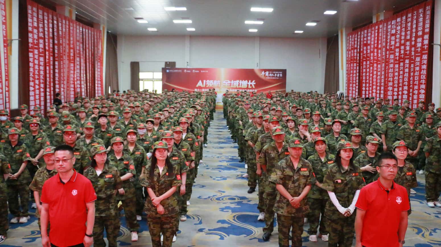 誉峰变频器出征第十一届牛商争霸赛河南战区启动仪式：两天一夜，凝聚信任，共创辉煌！