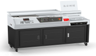 東勝PB-550膠裝機(jī)