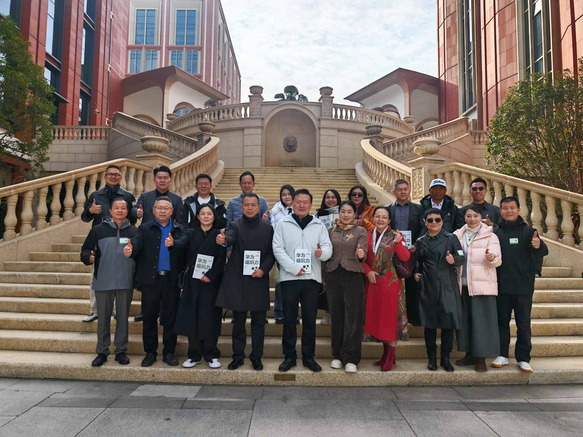 華為游學(xué)歸來(lái)！美匯園藝數(shù)字化轉(zhuǎn)型這樣干！