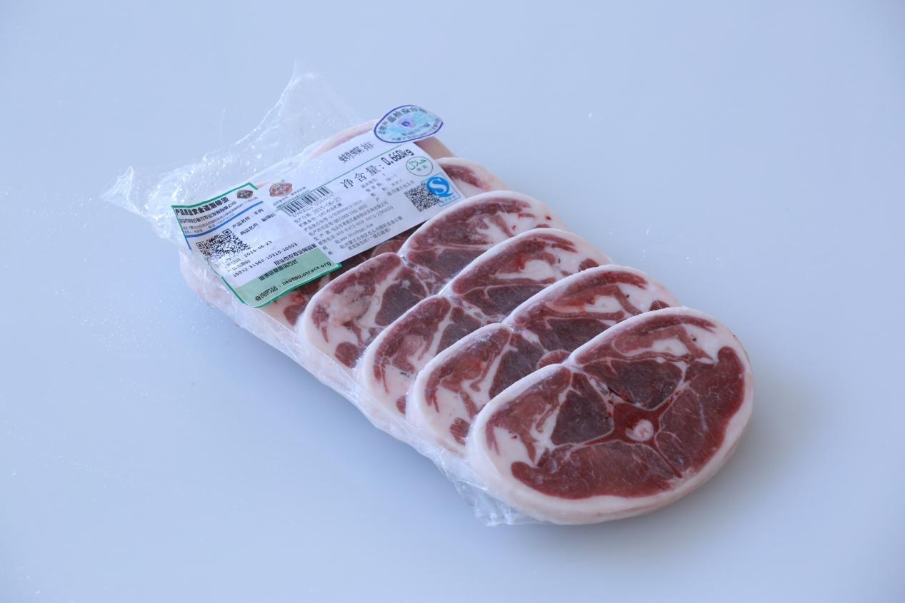 山西蝴蝶排