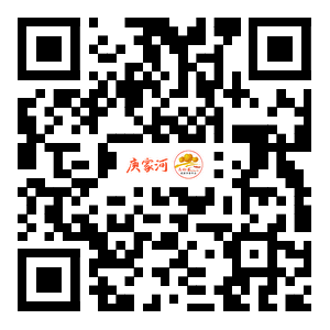 微信