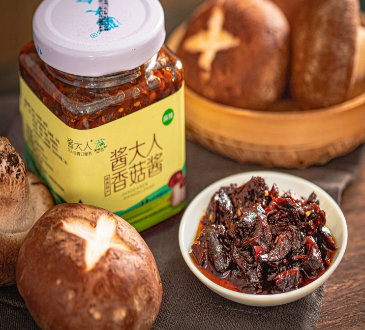 香菇酱给味蕾带来的满足感