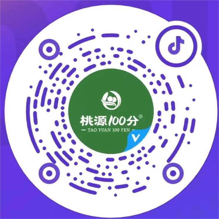 抖音
