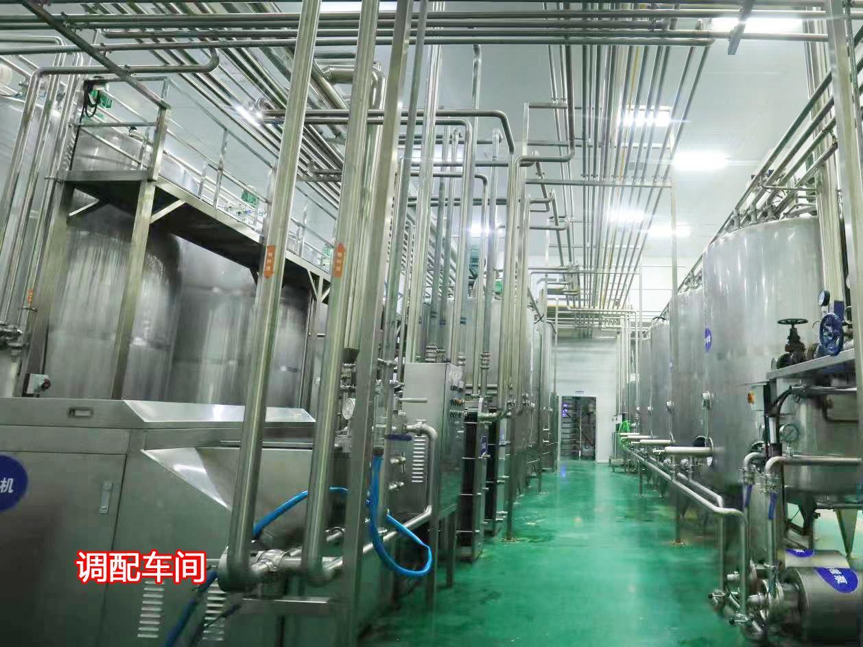 调配车间