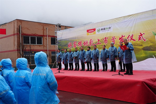 牵手中石油120吨“好客”核桃乳康县发车