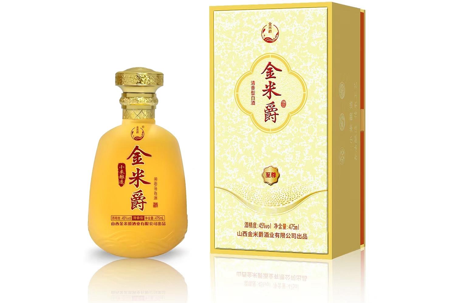 适合搭配不同口味酒的美食