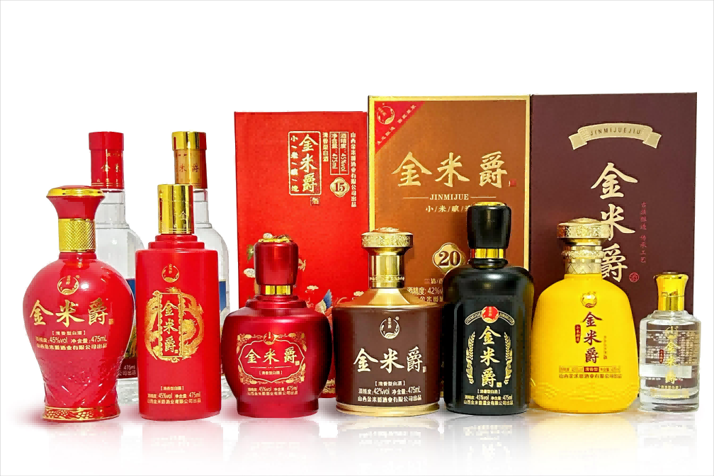 礼品酒