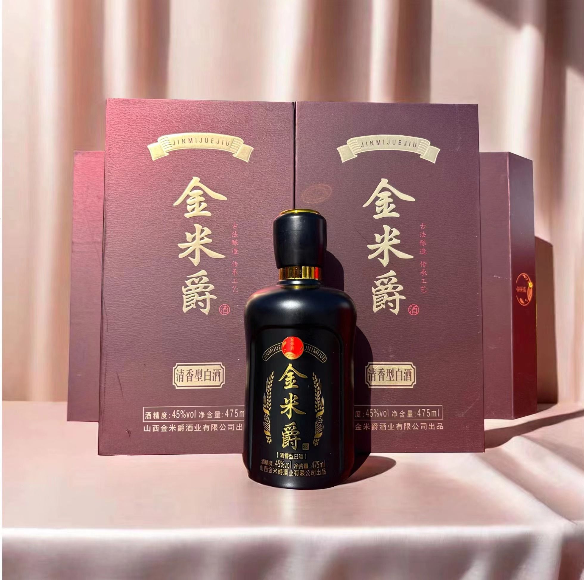 黑坛45度