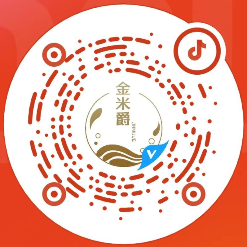 抖音