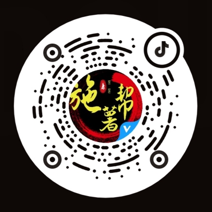 抖音