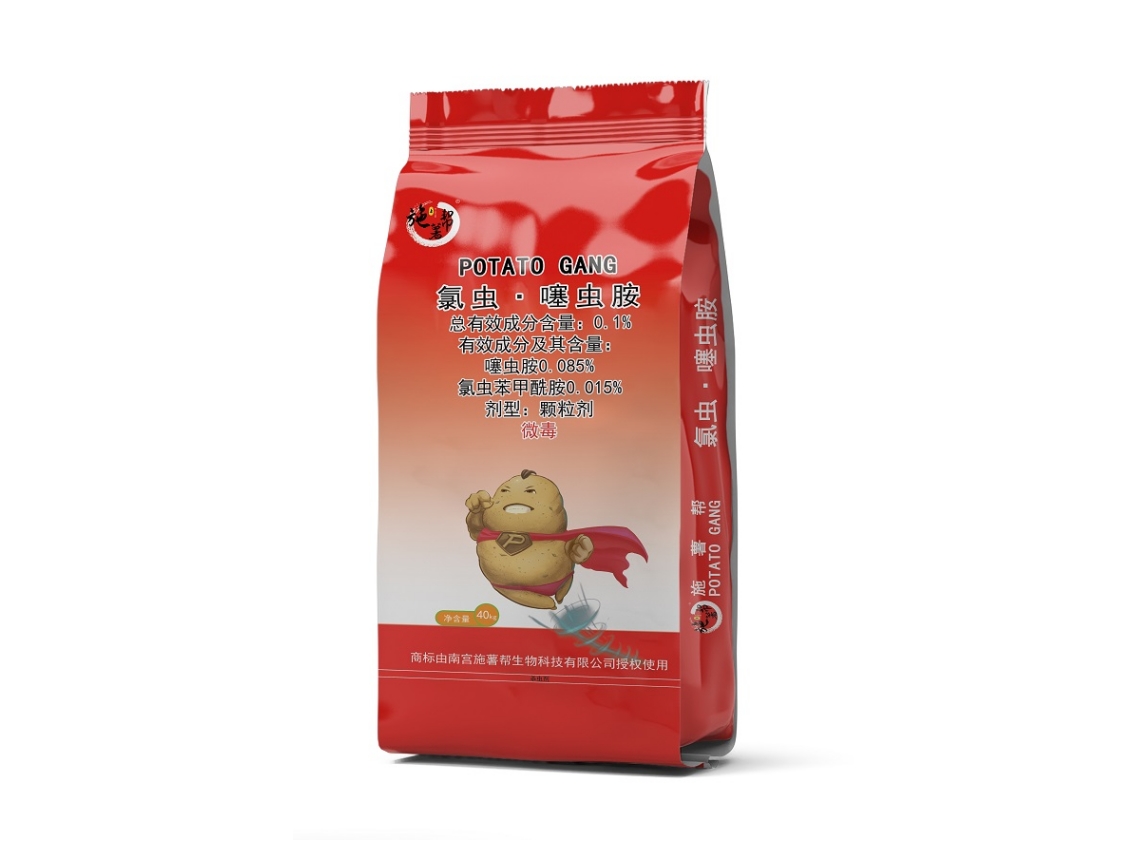 有机无机精 准供养杀虫药肥