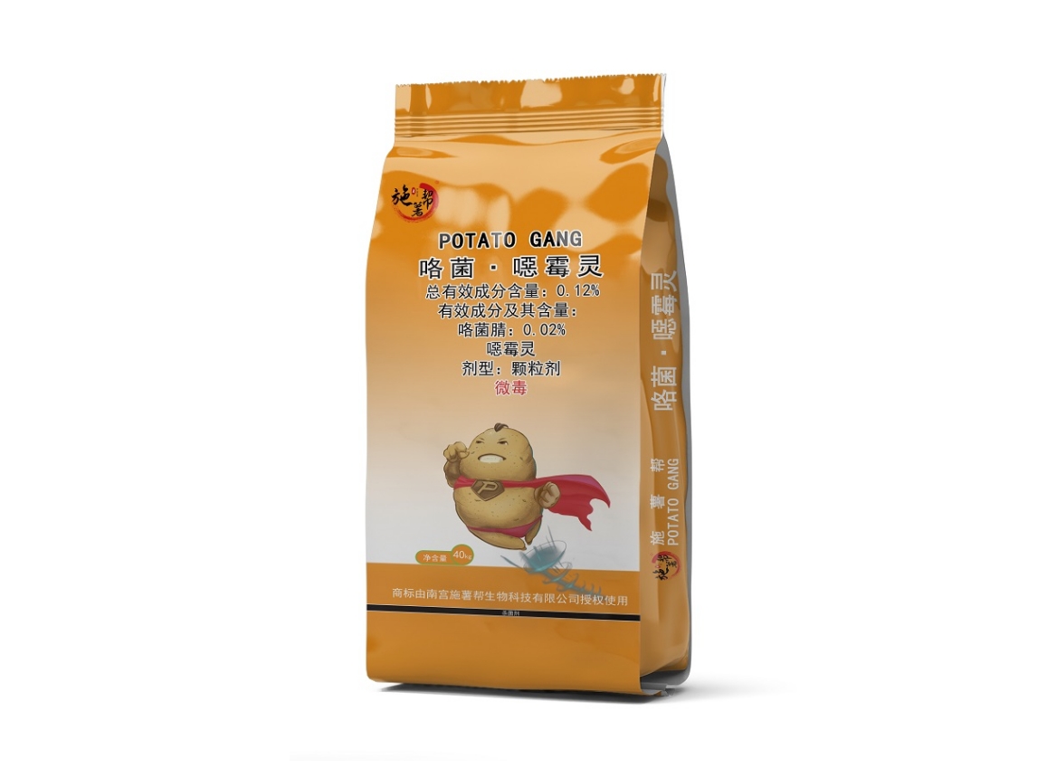 有机生态杀 菌药肥