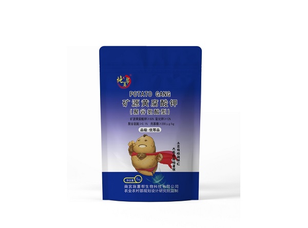 矿源黄腐酸钾壳寡糖颗粒肥1kg/袋