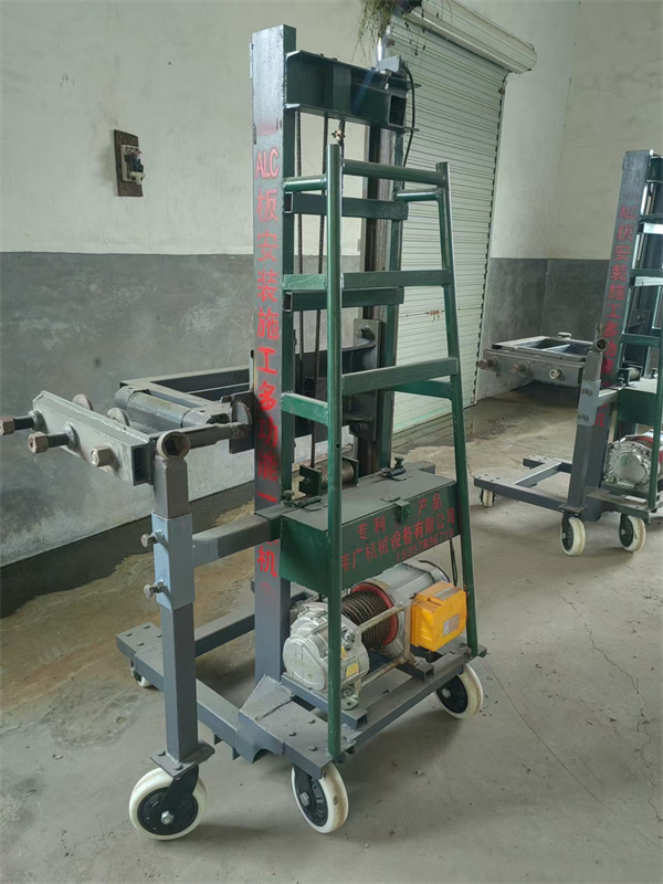 ALC板施工工藝流程