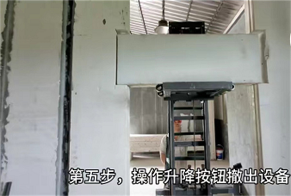 安裝門梁、窗戶梁