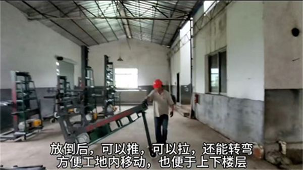 設(shè)備再次搬運(yùn)輕松方便