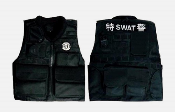 警用防护保健理疗发热背心