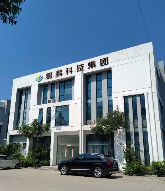 企业相册