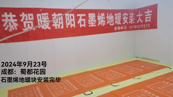 合作案例