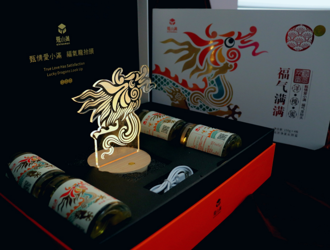 爱小满