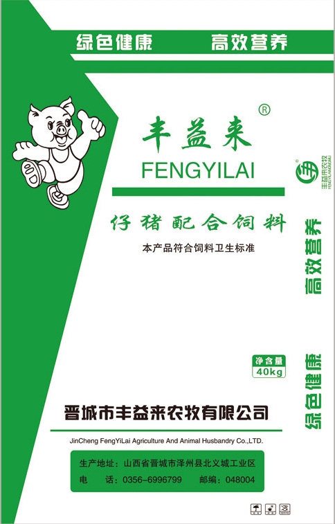 仔猪前期配合饲料---乳猪宝