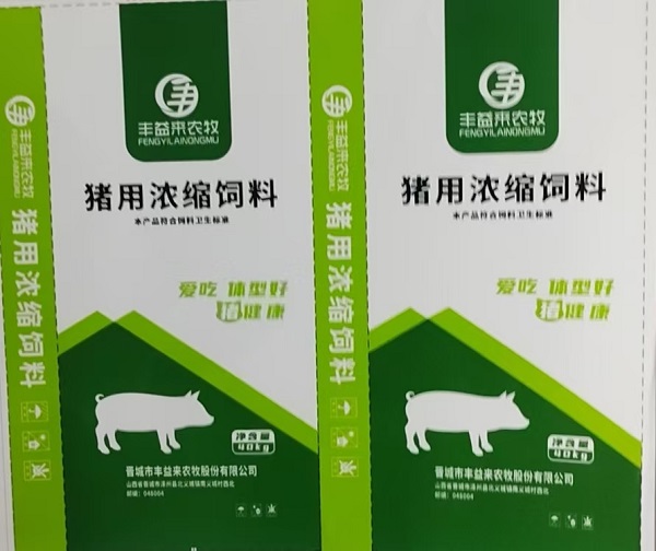 河南大猪功能型营养饲料
