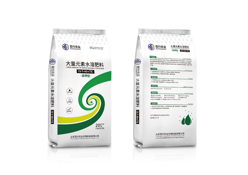 大量元素水溶肥（高钾型）