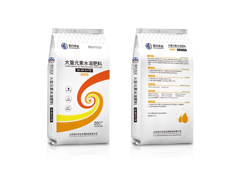 大量元素水溶肥（高磷型）