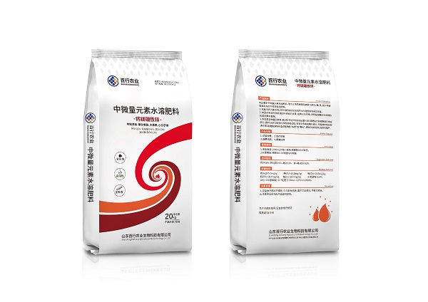 中微量元素水溶肥