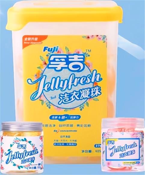 四川洗衣凝珠生产销售