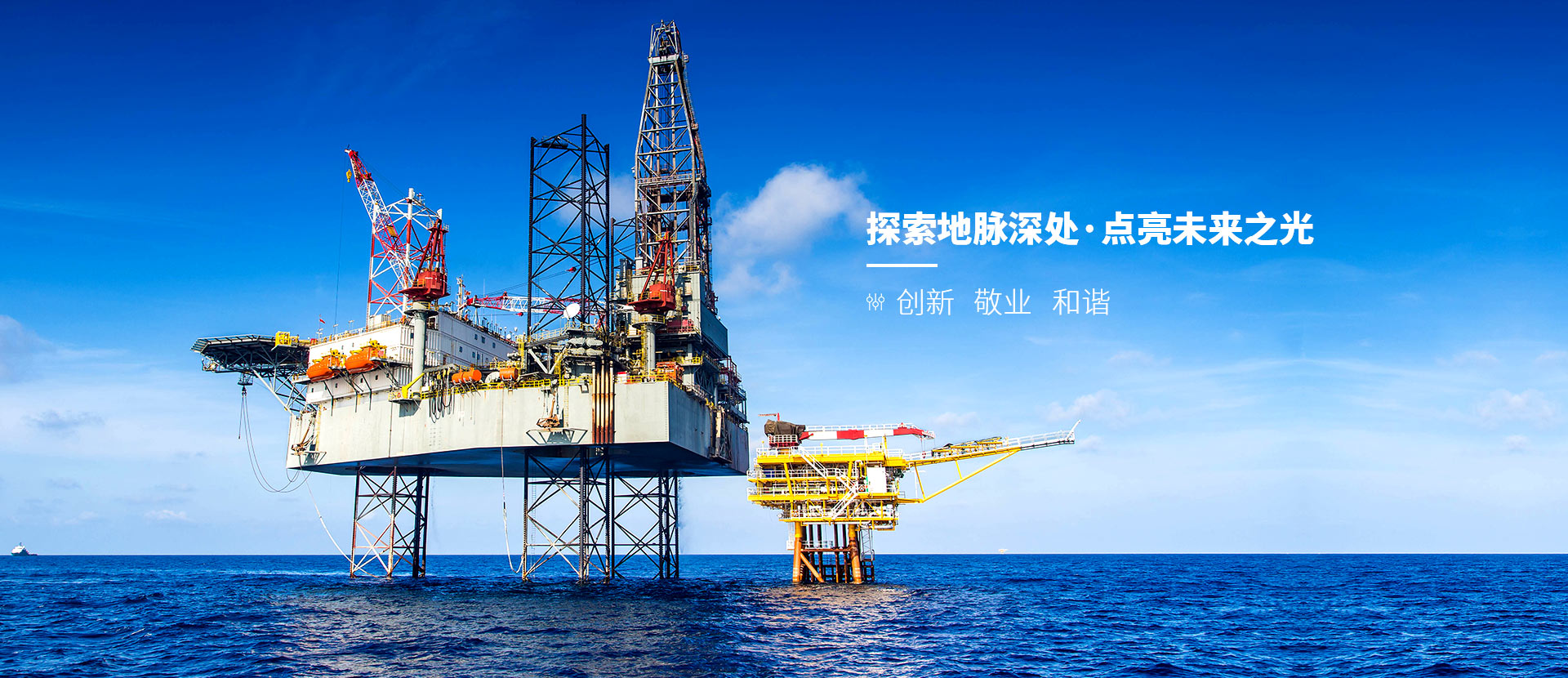 泡沫排水剂