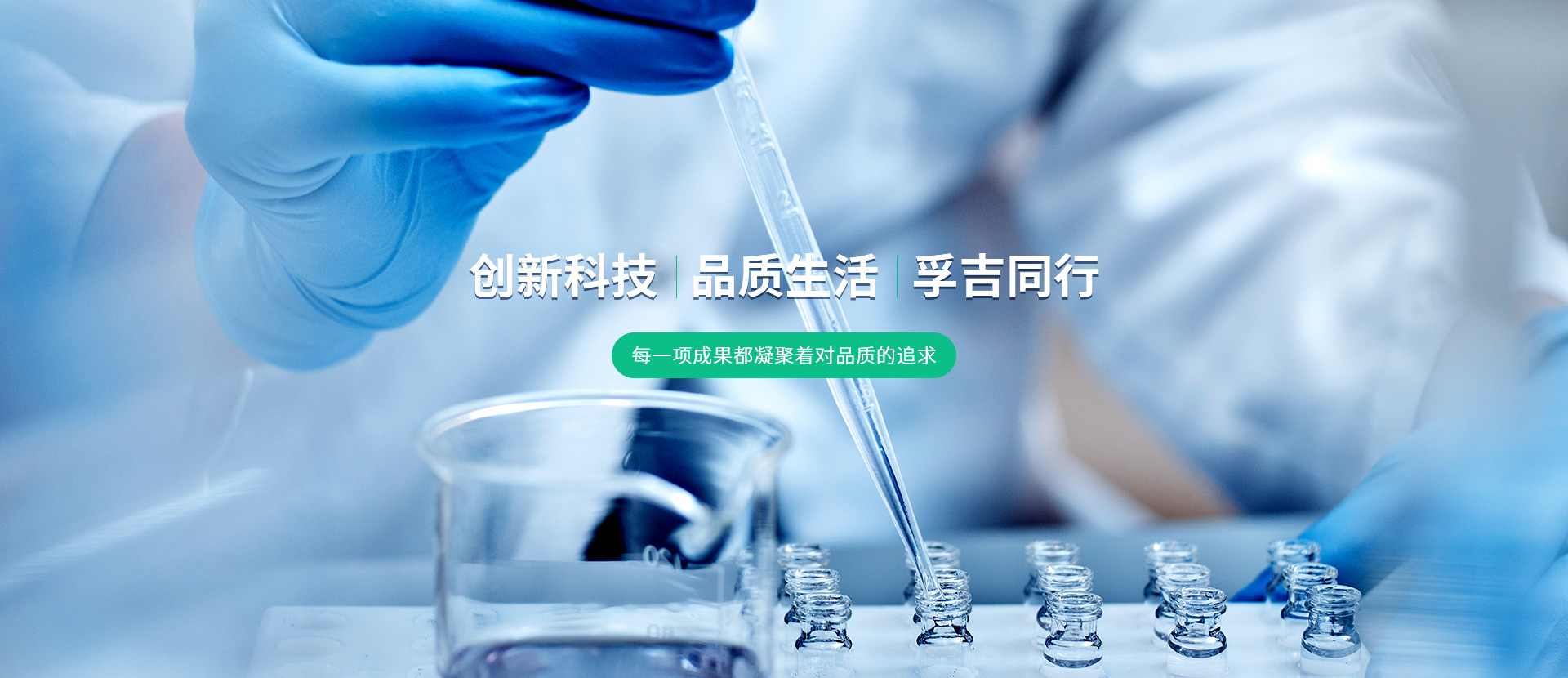 消泡剂生产