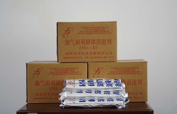 成都孚吉科技告诉你消泡剂的作用有哪些