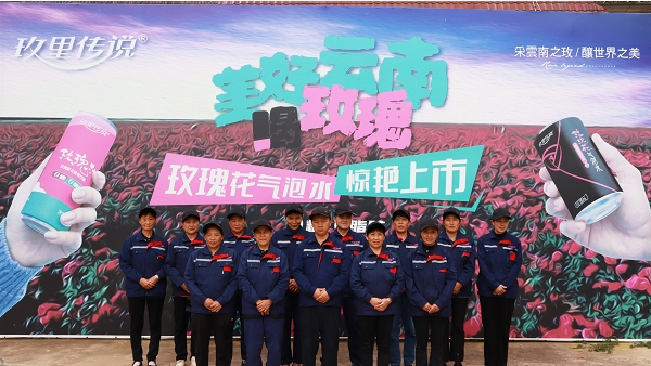 員工照
