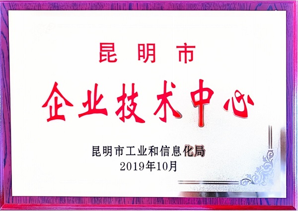 資質(zhì)證書(shū)