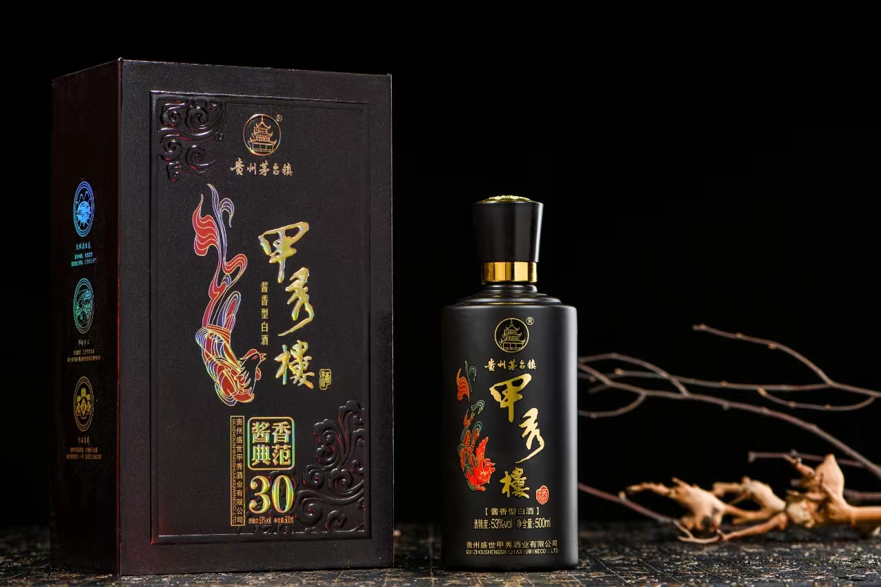 酱香典范