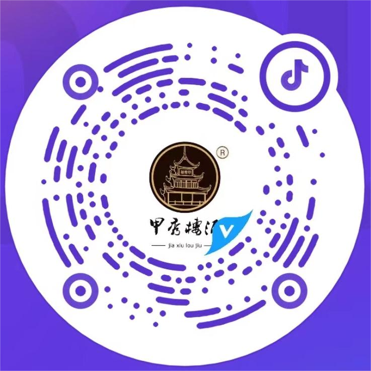 抖音
