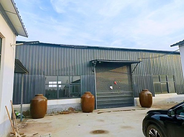 生产基地