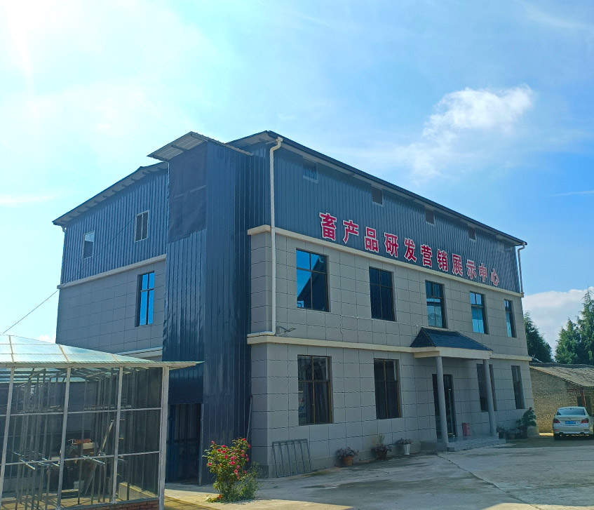 寻甸东发食品有限公司