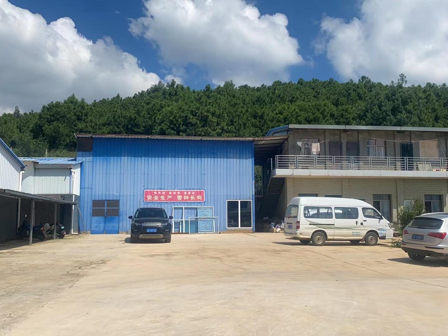 工坊印象
