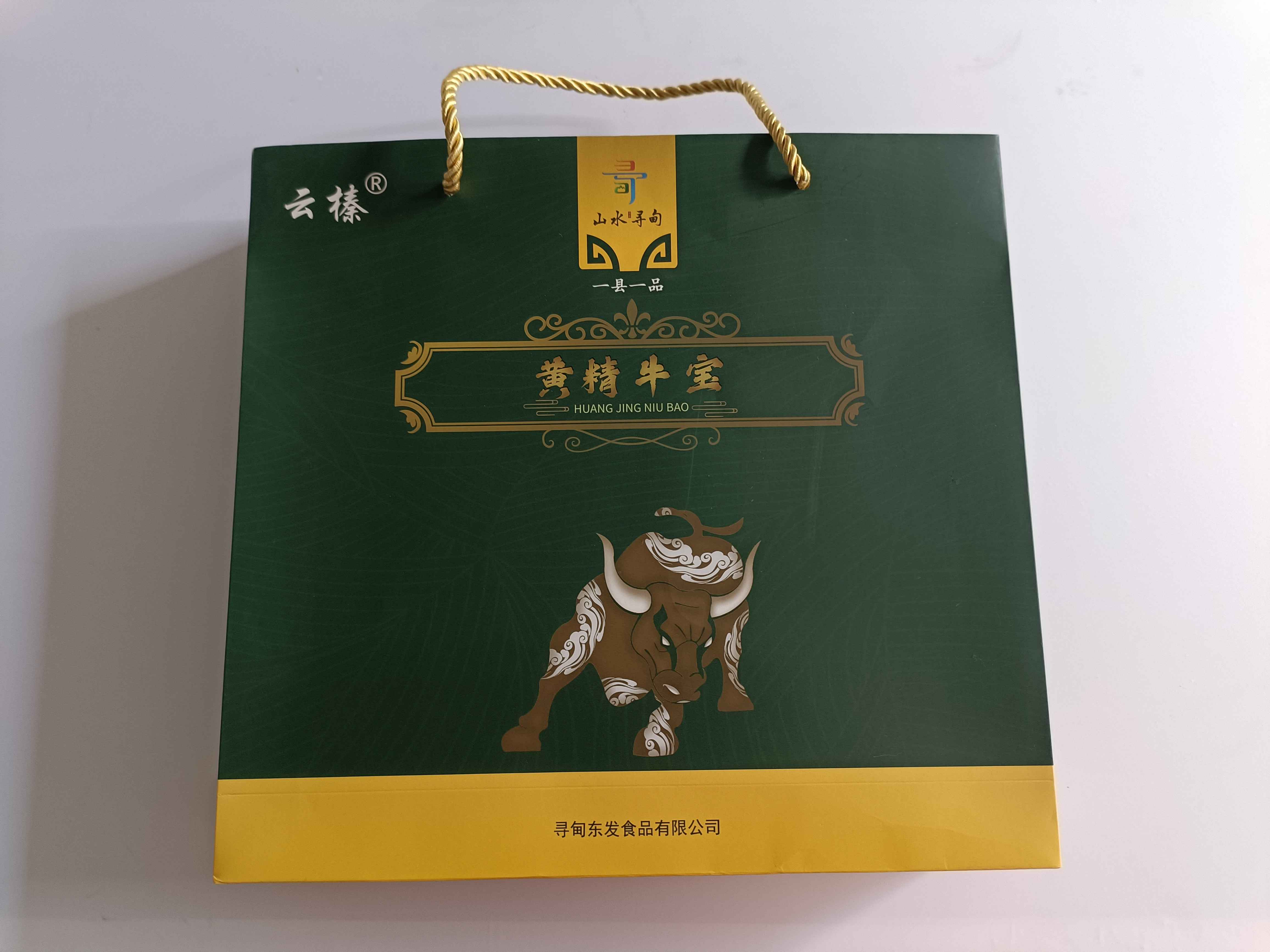 云榛·黄精牛宝