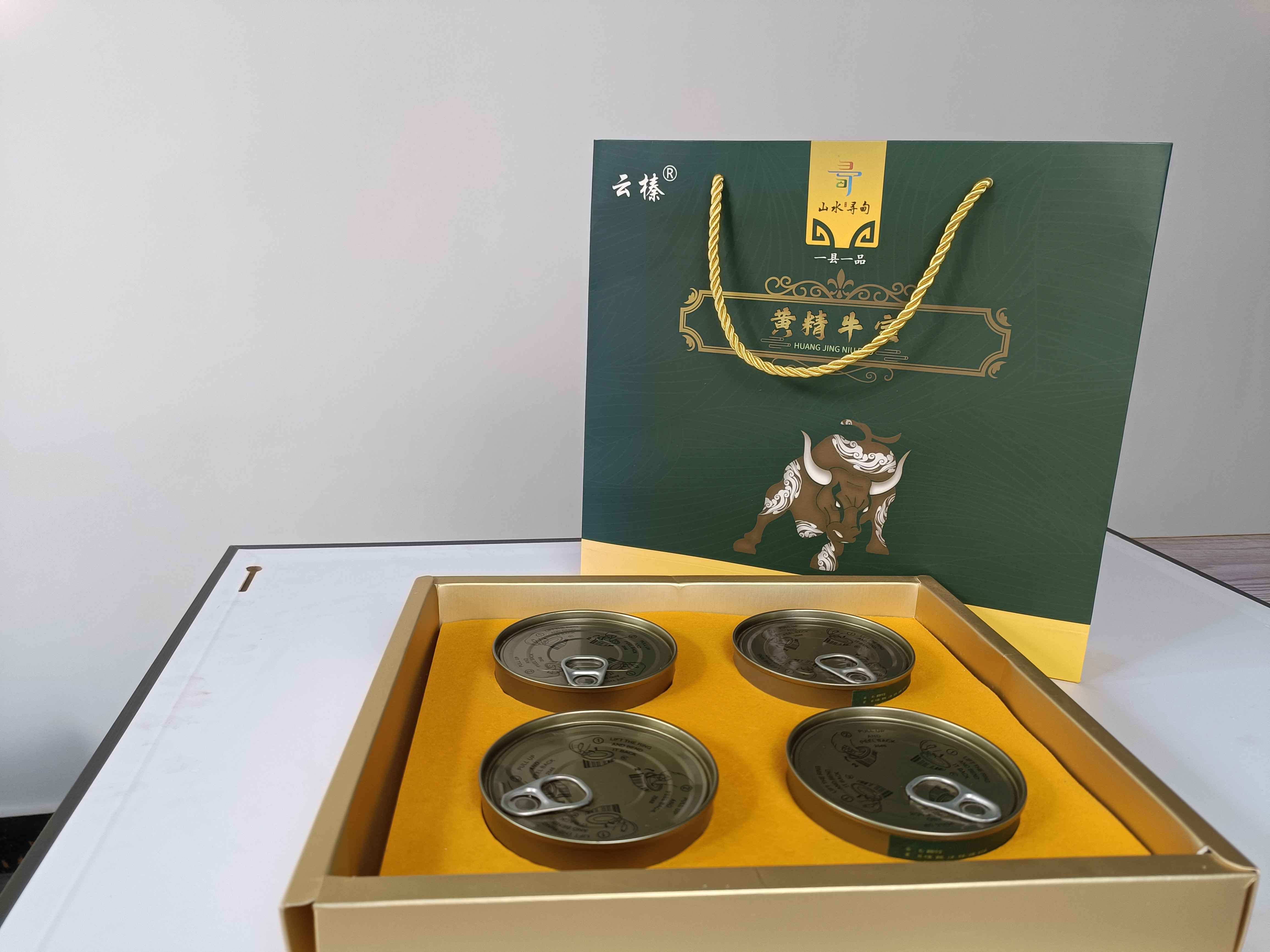云榛·黄精牛宝