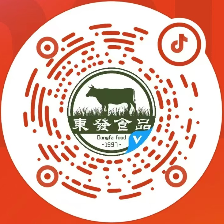 抖音