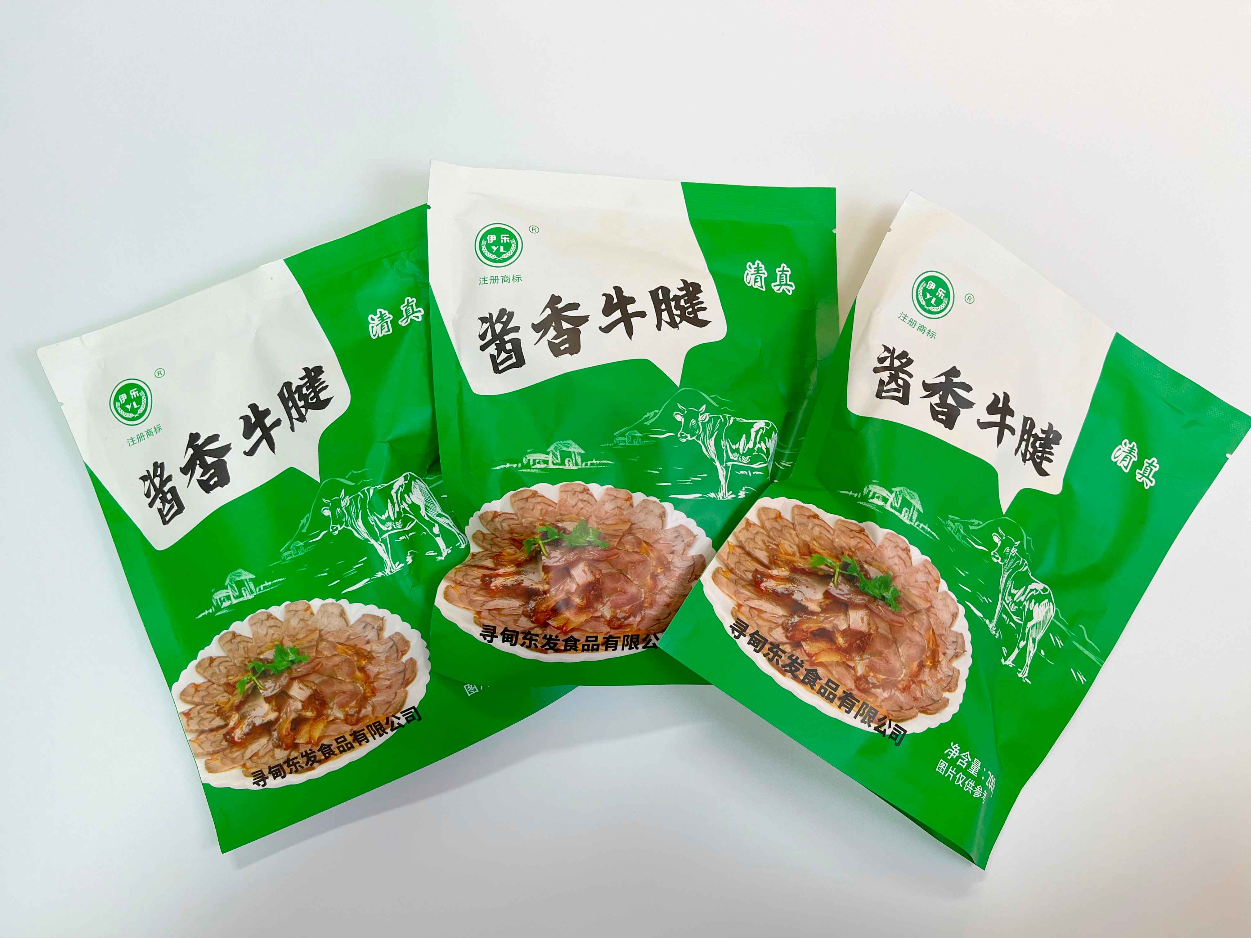 伊乐·酱香牛健