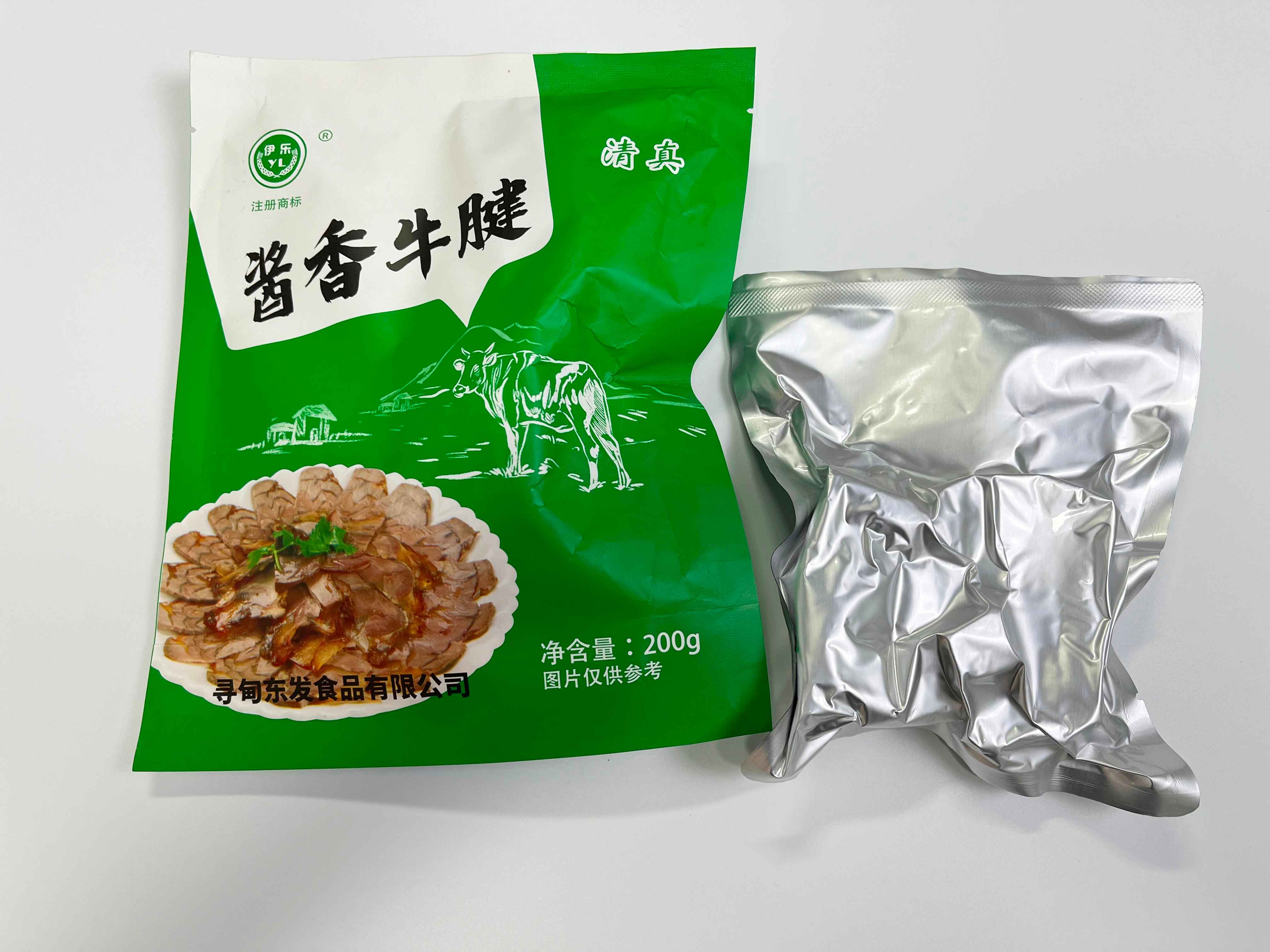 牛腱