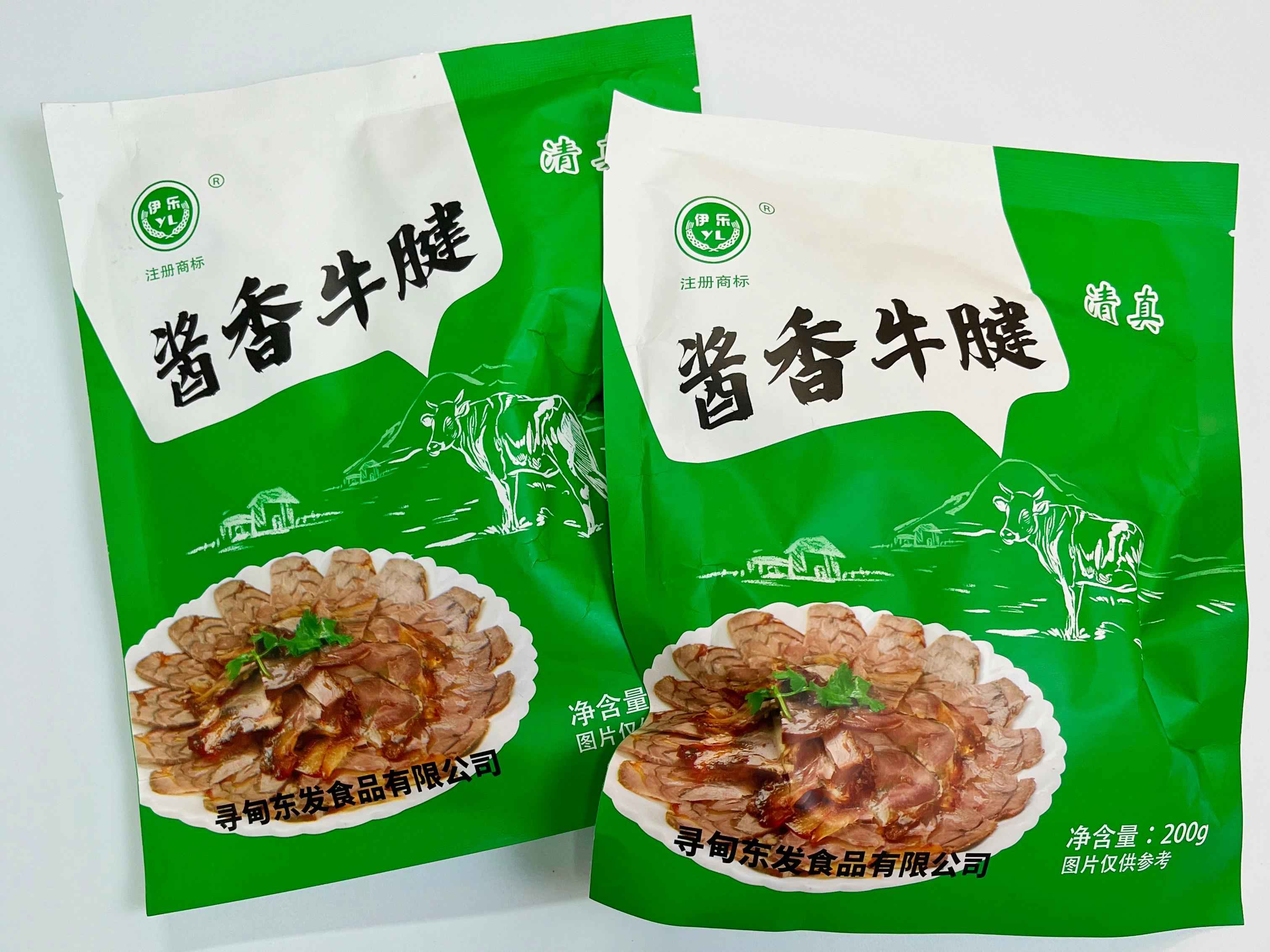 酱香牛腱