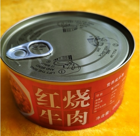伊乐·红烧牛肉罐头