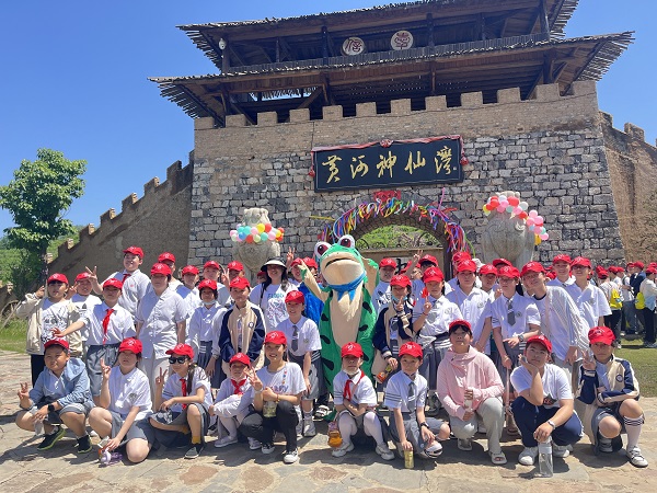 亲子研学项目招商入驻
