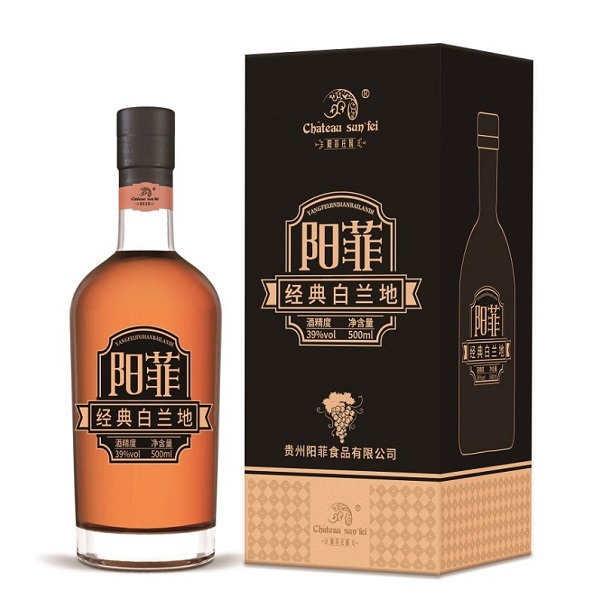 陽(yáng)菲經(jīng)典白蘭地