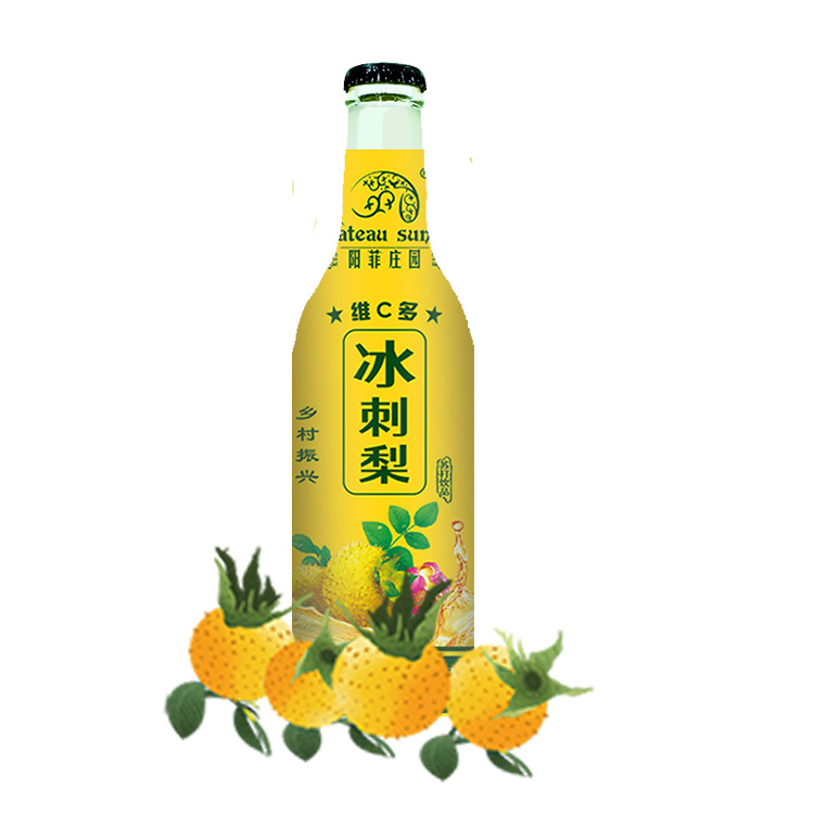 冰刺梨蘇打飲品